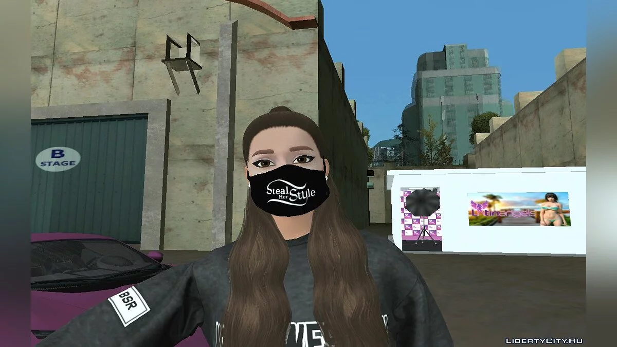 Ариана Гранде (большой сборник) / GTA San Andreas