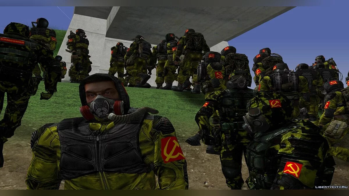 Группировка