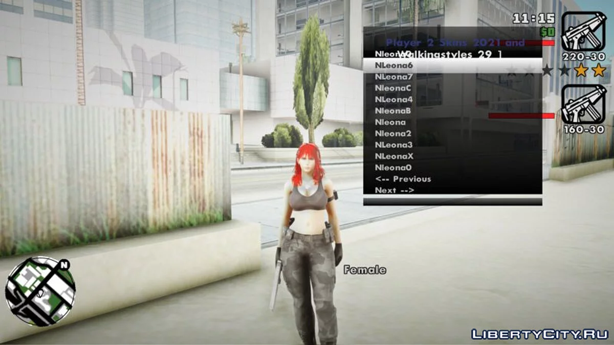 Леона / GTA San Andreas