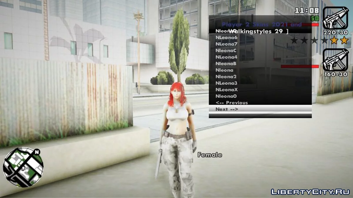 Леона / GTA San Andreas