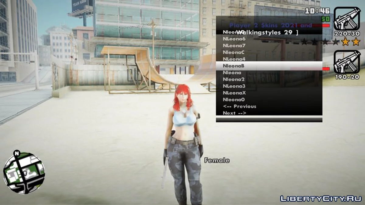 Леона / GTA San Andreas