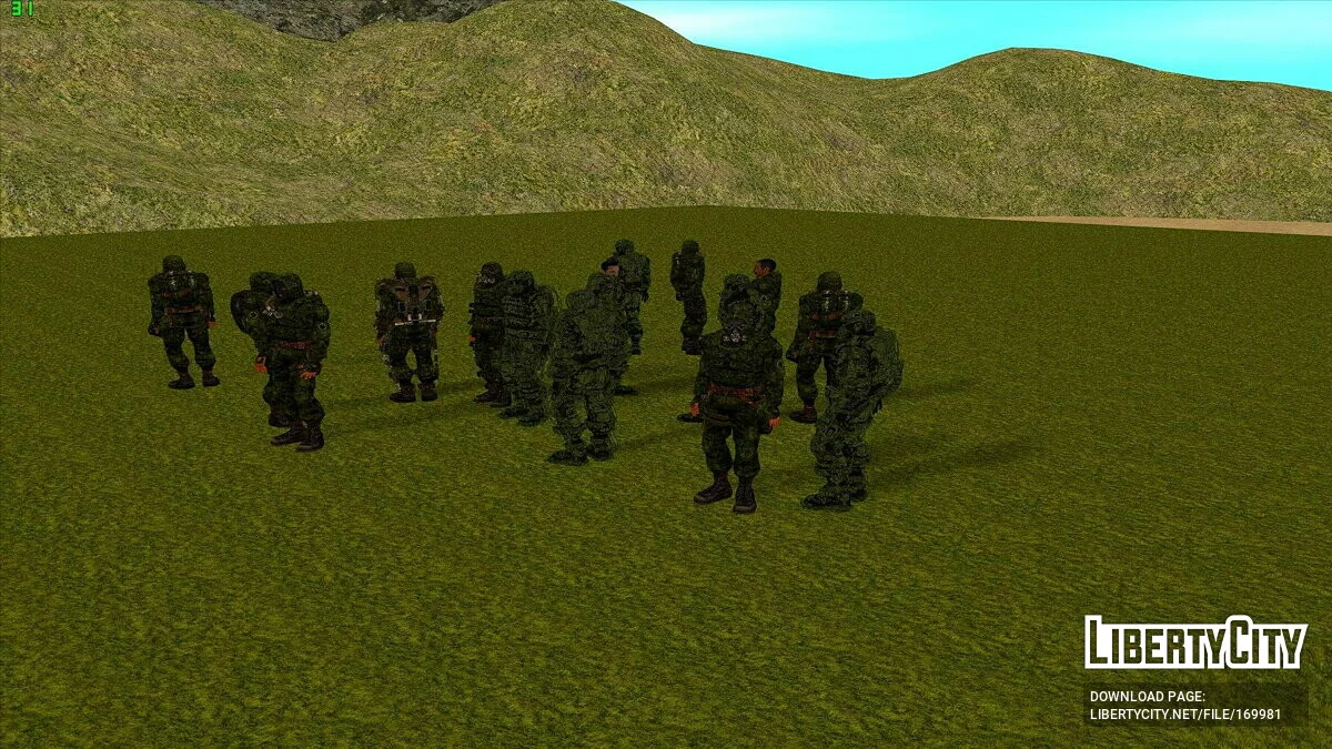 Группировка «Хантеры» из S.T.A.L.K.E.R / GTA San Andreas
