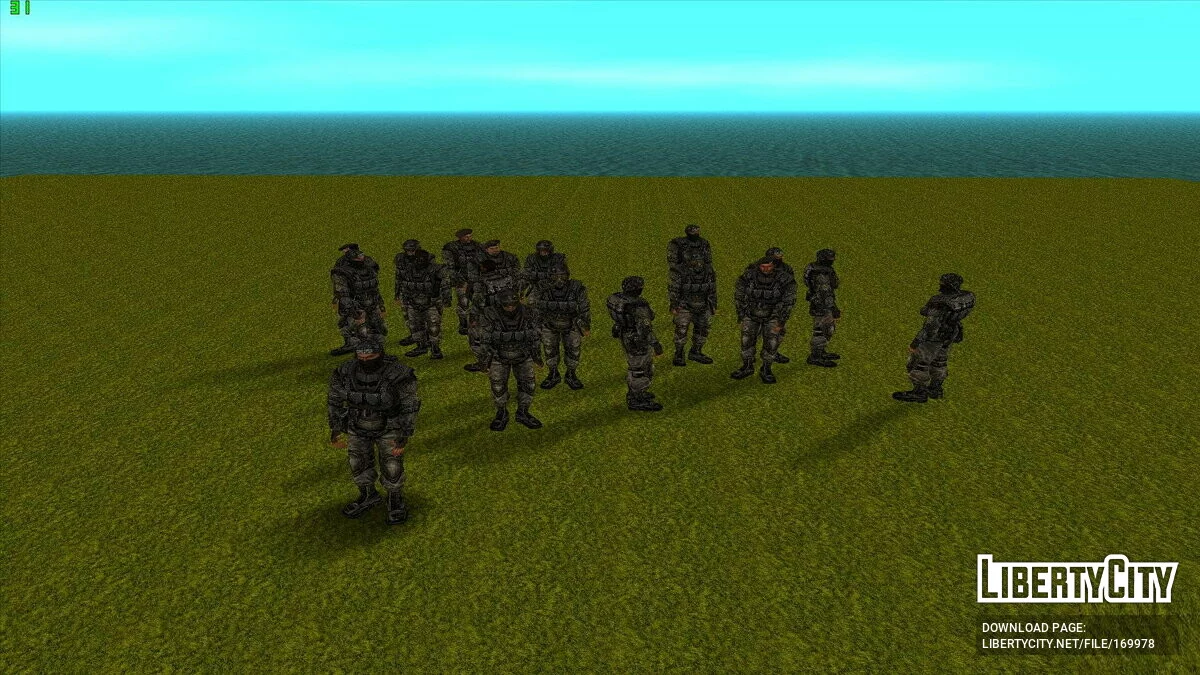 Группировка «Стрела» из S.T.A.L.K.E.R / GTA San Andreas