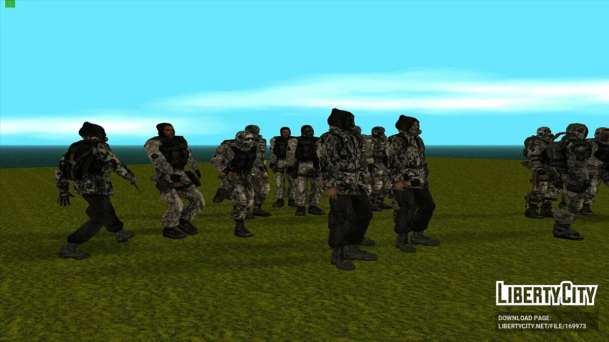 Группировка «X7» из S.T.A.L.K.E.R / GTA San Andreas