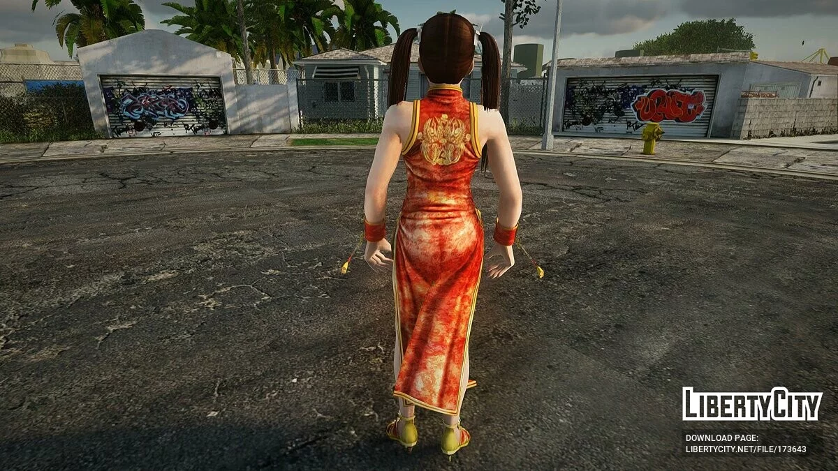 Лей-Фанг (Costume 1) / GTA San Andreas