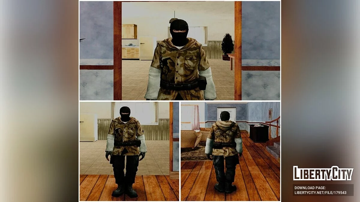Arctic из Counter-Strike Source (9 скинов) / GTA San Andreas