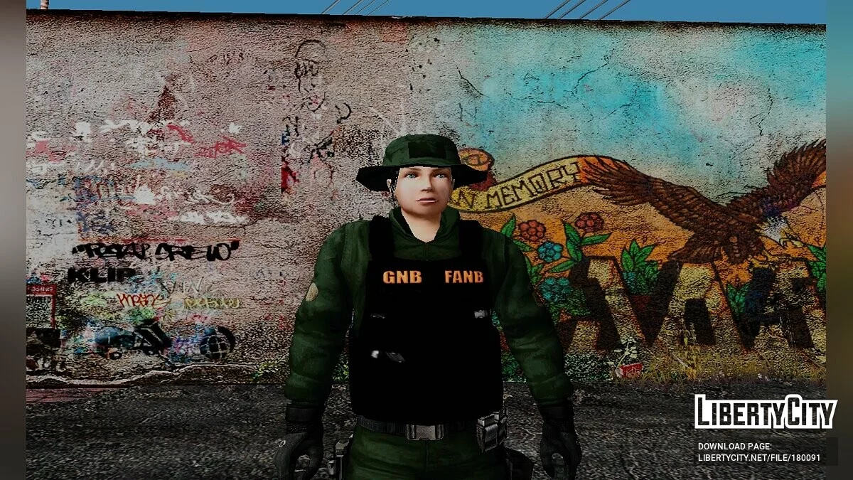 Боливийская армия / GTA San Andreas