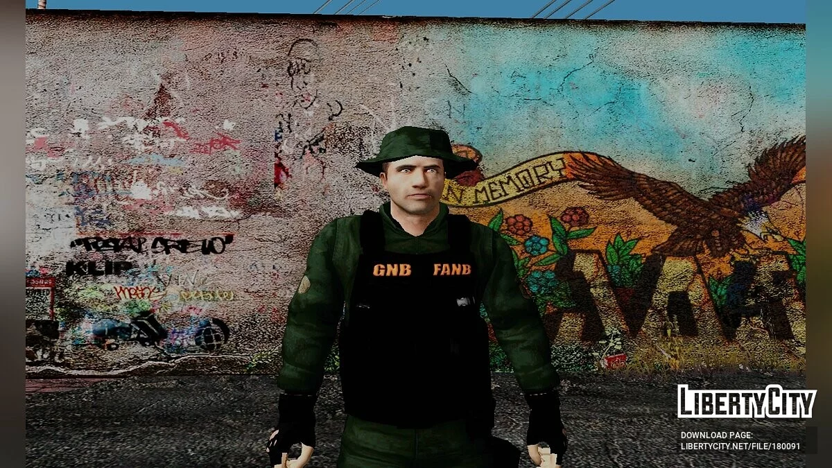 Боливийская армия / GTA San Andreas