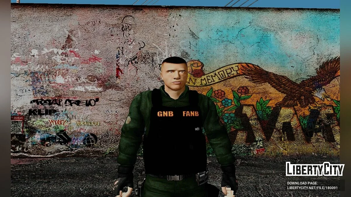 Боливийская армия / GTA San Andreas