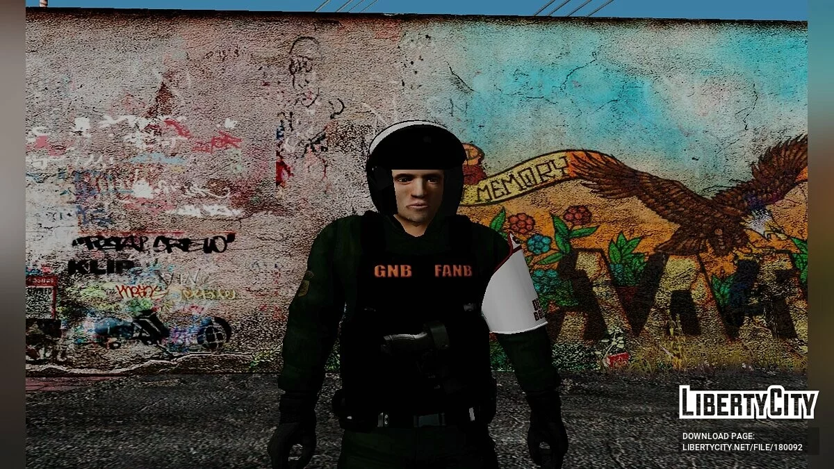 Боливийская полиция / GTA San Andreas