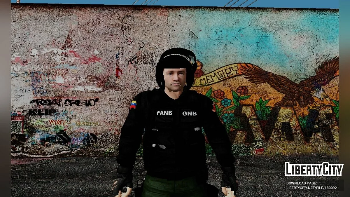 Боливийская полиция / GTA San Andreas