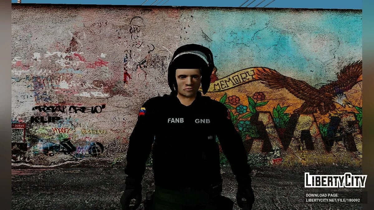 Боливийская полиция / GTA San Andreas