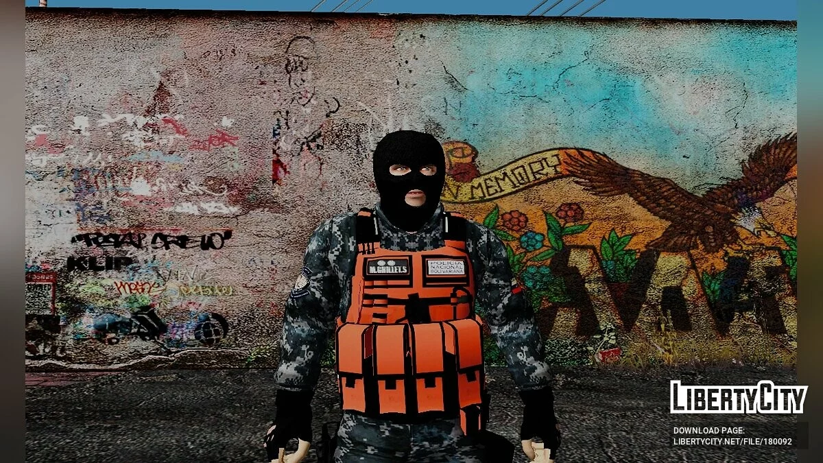 Боливийская полиция / GTA San Andreas