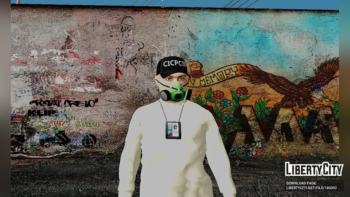 Боливийская полиция / GTA San Andreas