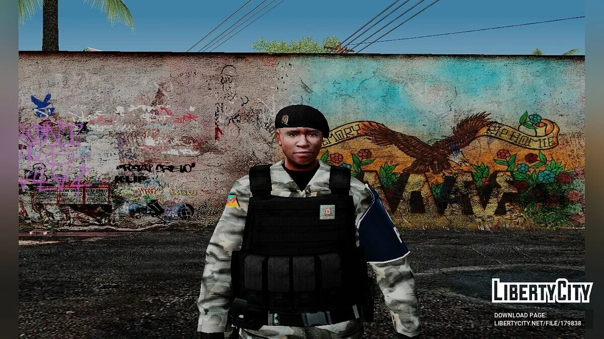 Бразильские полицейские / GTA San Andreas