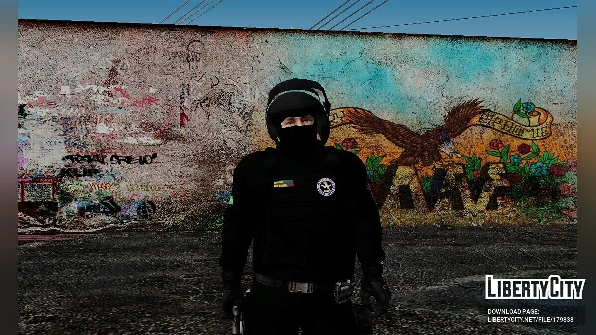 Бразильские полицейские / GTA San Andreas