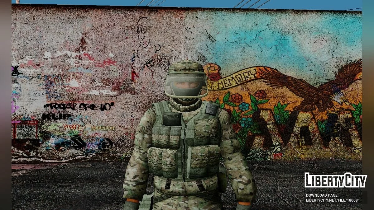 Cпецназ и террористы из Counter-Strike Source / GTA San Andreas