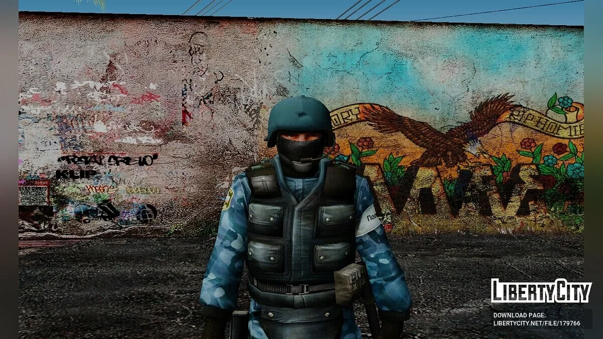 GSG9 из Counter-Strike Source / GTA San Andreas
