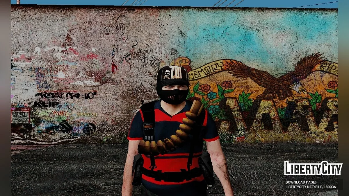 Мексиканские наемники / GTA San Andreas