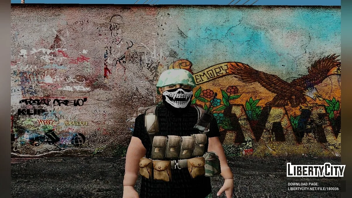 Мексиканские наемники / GTA San Andreas