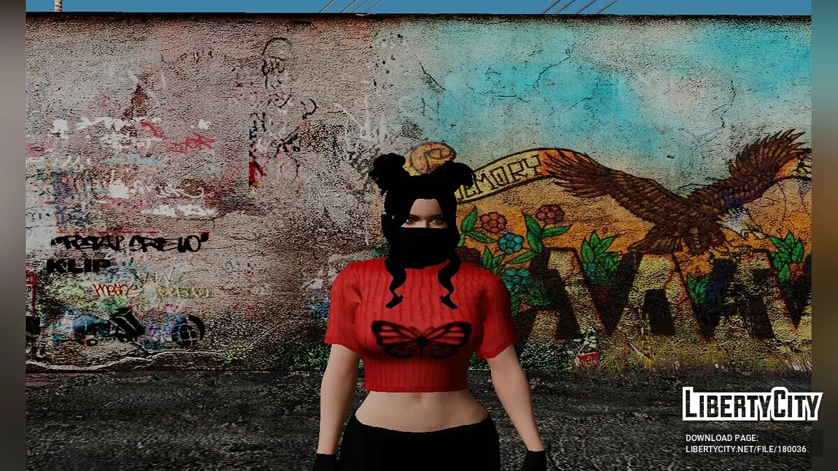 Мексиканские наемники / GTA San Andreas
