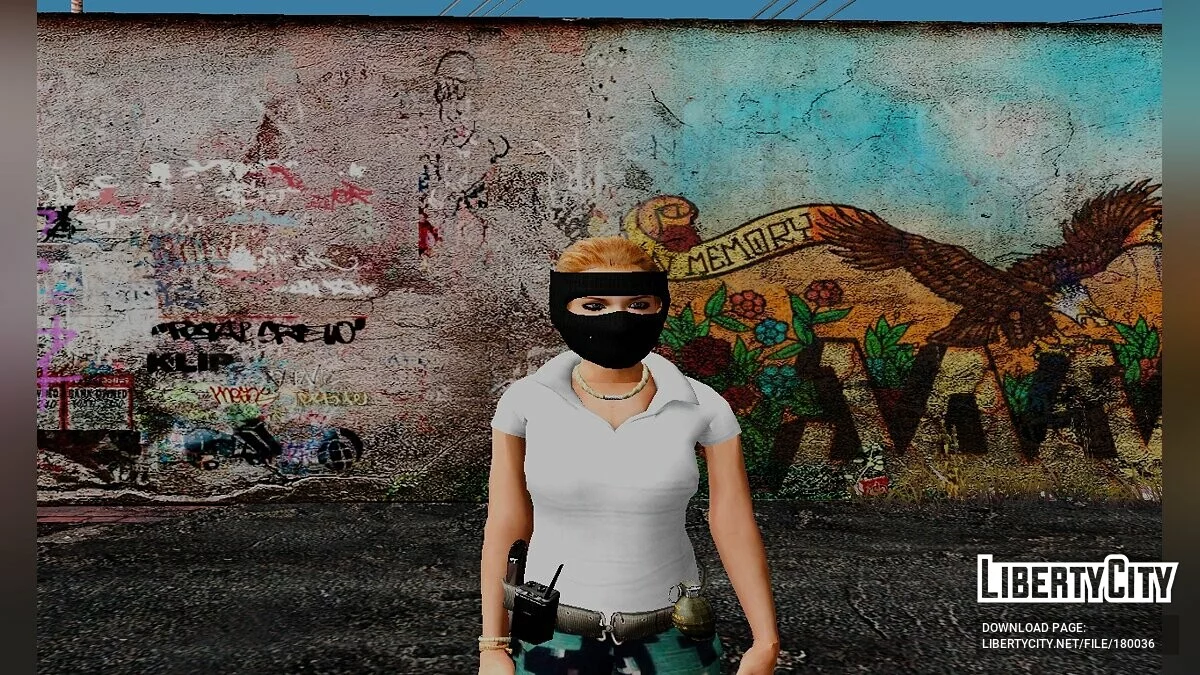 Мексиканские наемники / GTA San Andreas