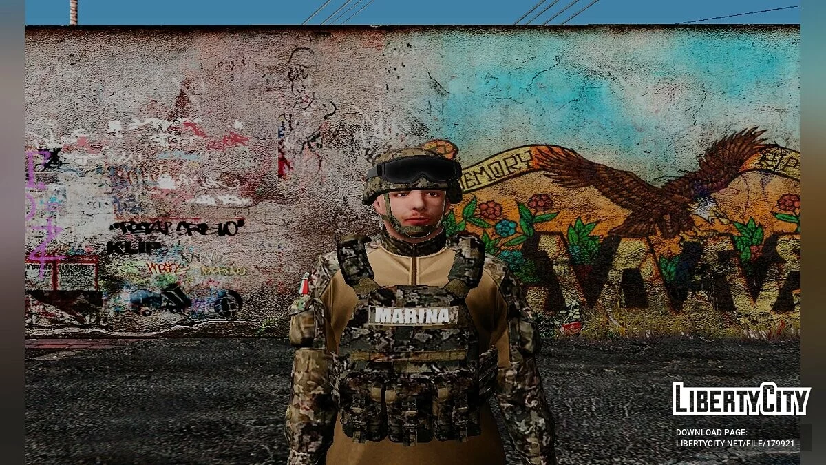 Мексиканские солдаты / GTA San Andreas
