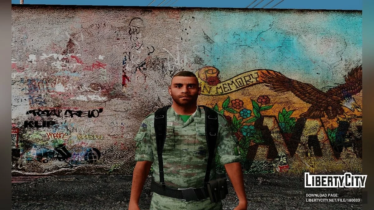 Мексиканские солдаты / GTA San Andreas