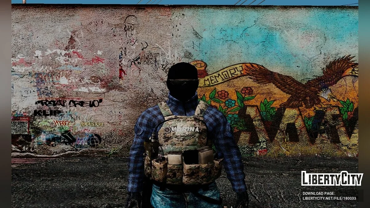 Мексиканские солдаты / GTA San Andreas