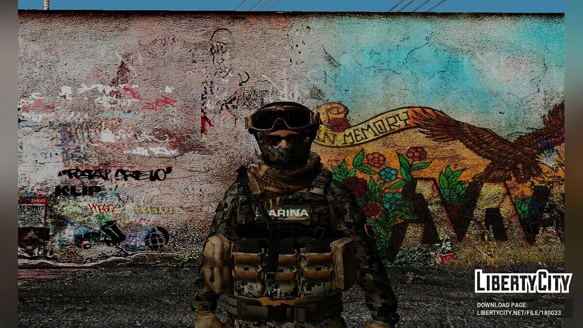 Мексиканские солдаты / GTA San Andreas