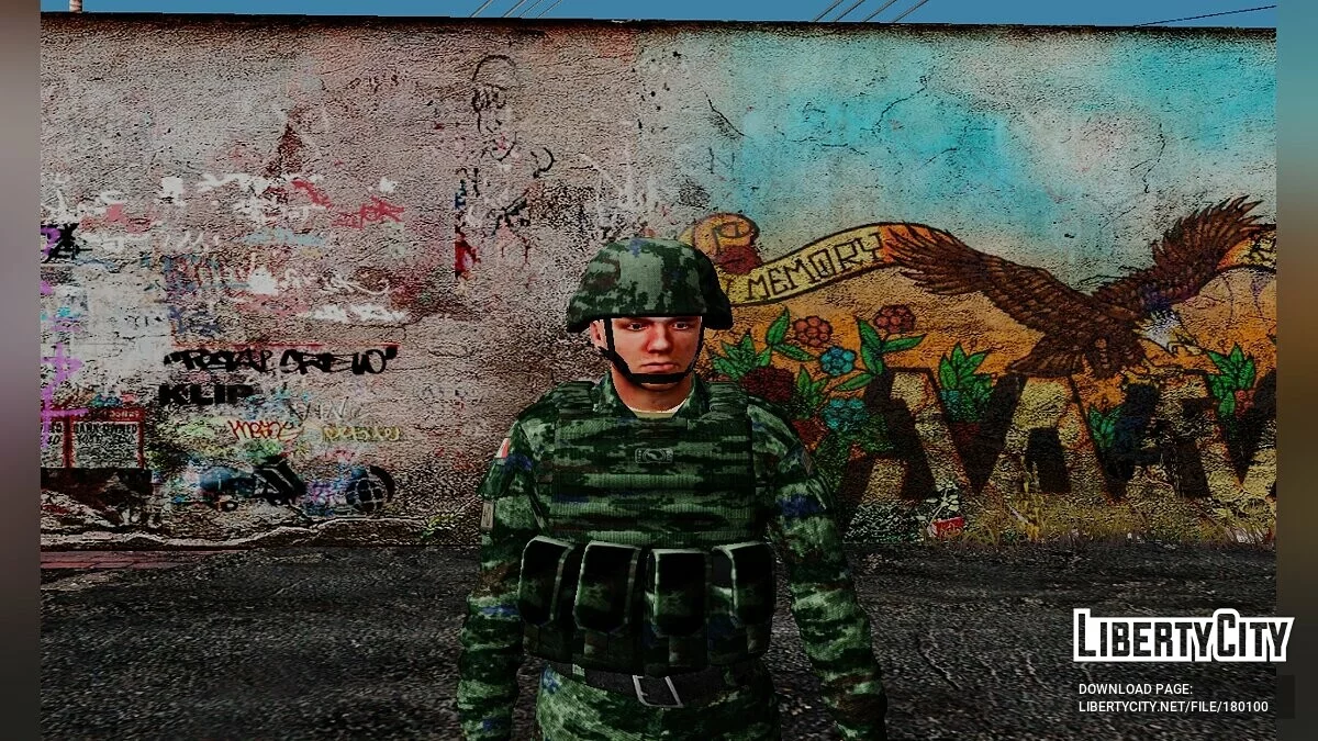 Мексиканские военнослужащие и полицейские / GTA San Andreas