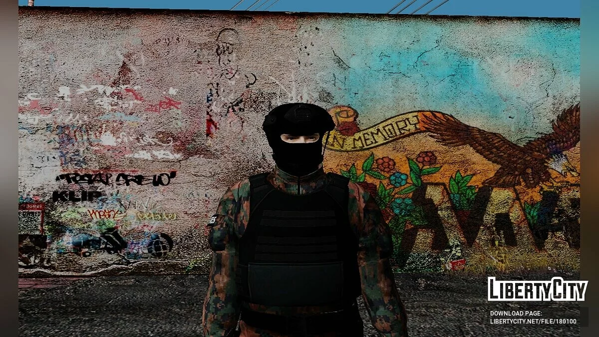 Мексиканские военнослужащие и полицейские / GTA San Andreas