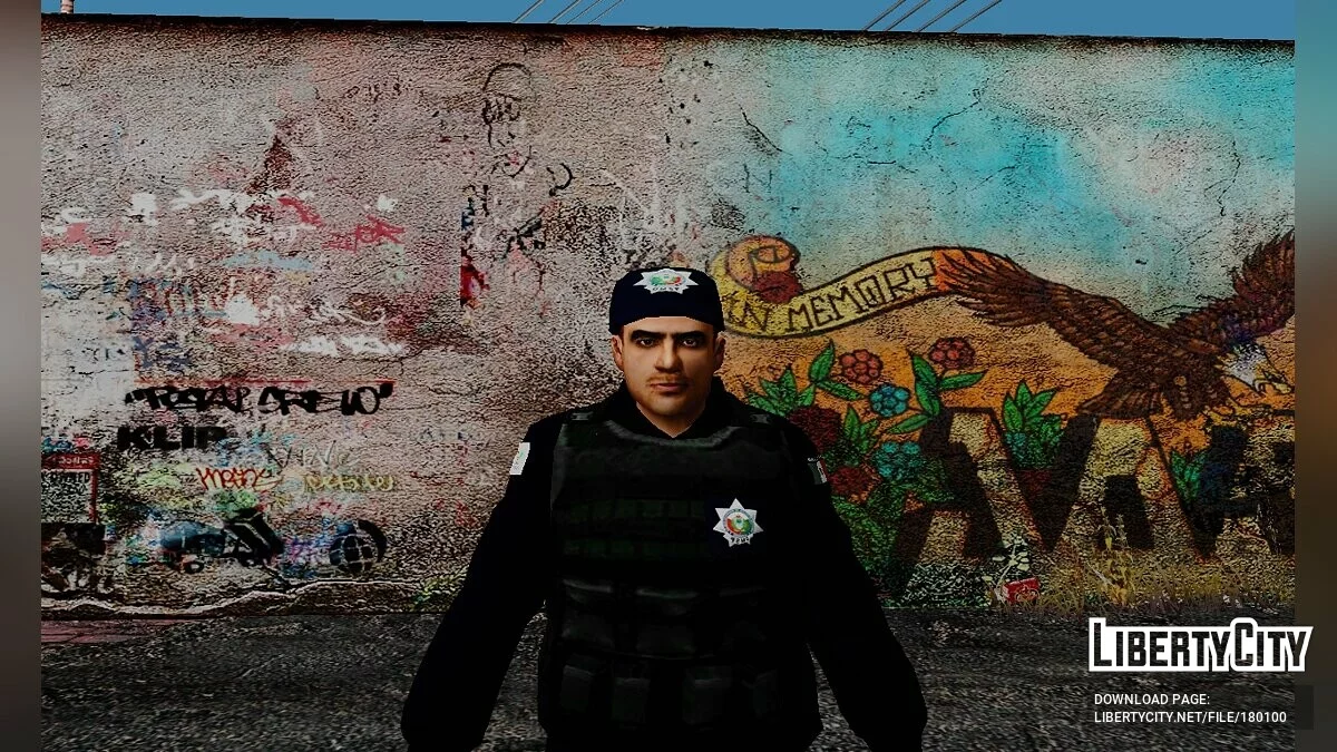 Мексиканские военнослужащие и полицейские / GTA San Andreas