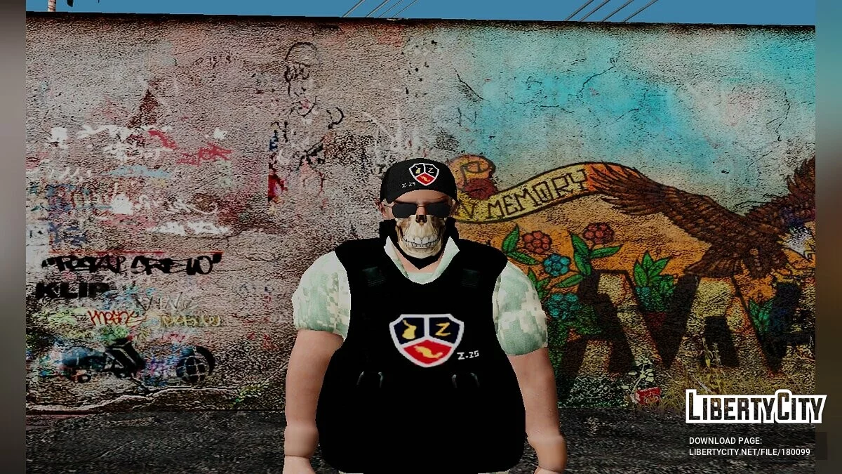 Наемники из картелей / GTA San Andreas