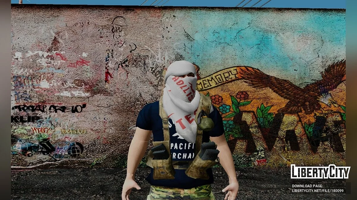 Наемники из картелей / GTA San Andreas