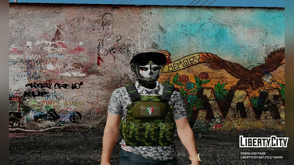 Наемники из картелей / GTA San Andreas