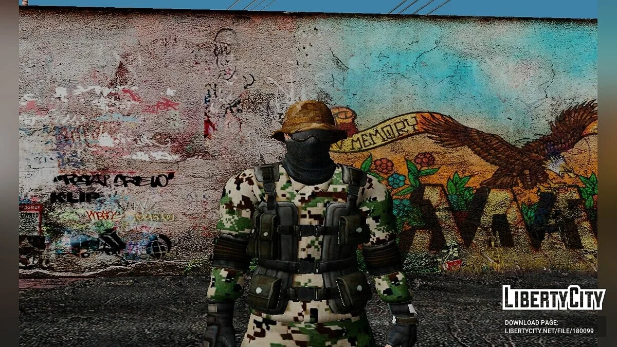 Наемники из картелей / GTA San Andreas