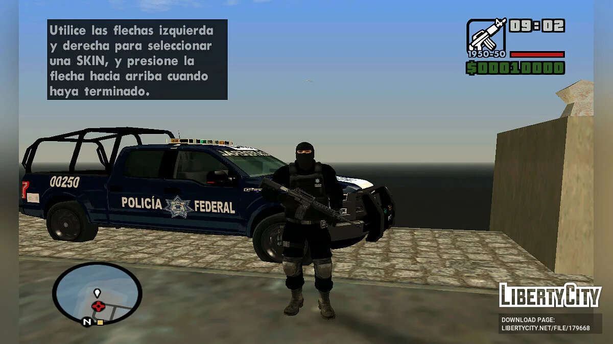 Пак федеральных полицейских / GTA San Andreas