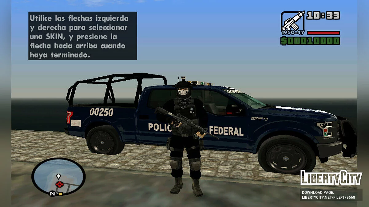 Пак федеральных полицейских / GTA San Andreas