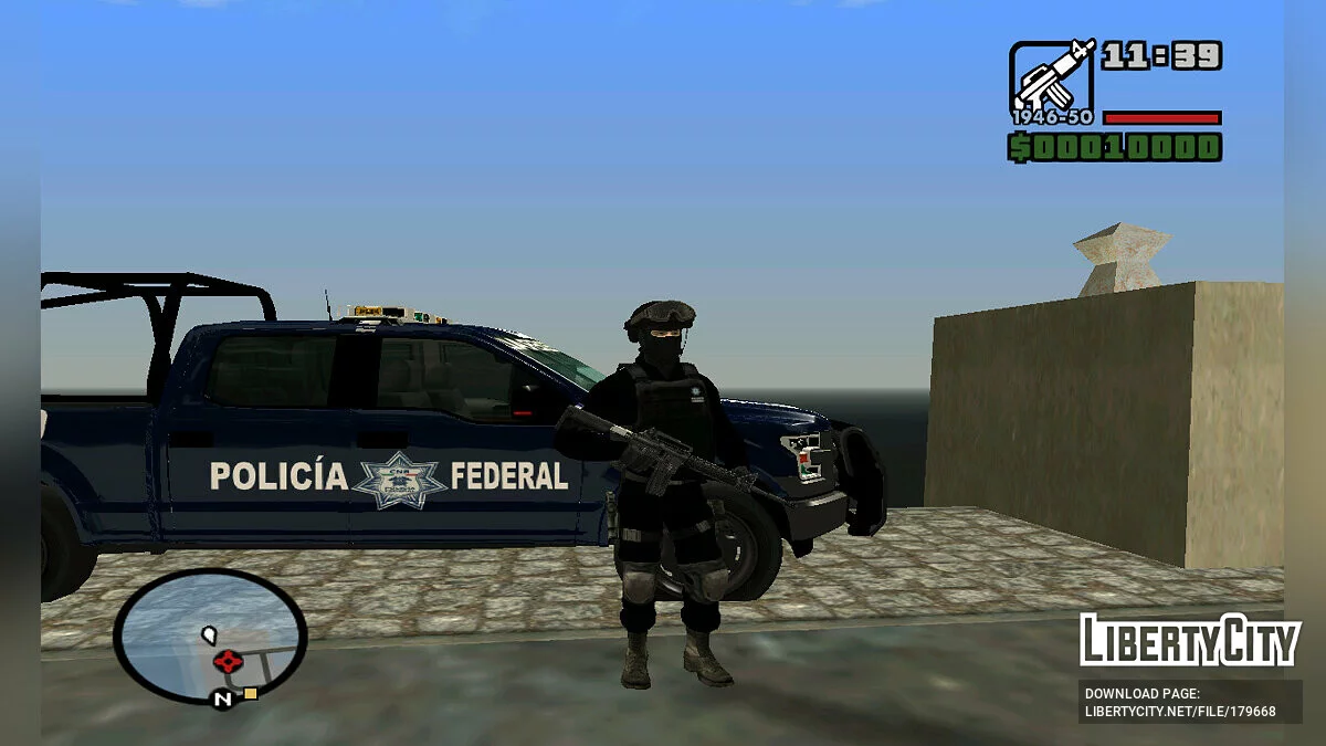 Пак федеральных полицейских / GTA San Andreas