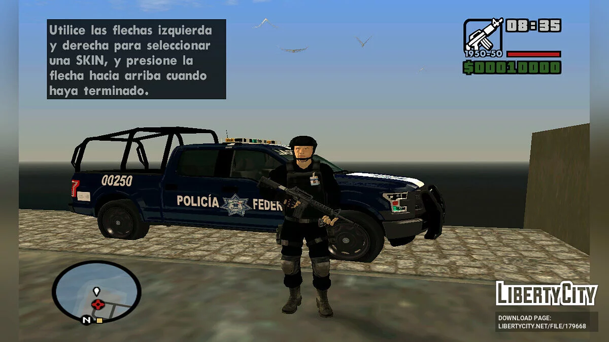 Пак федеральных полицейских / GTA San Andreas