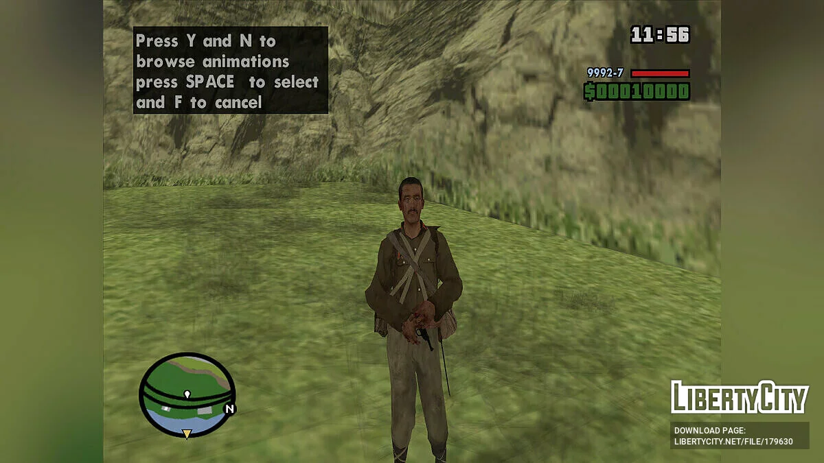 Пак японских солдат / GTA San Andreas