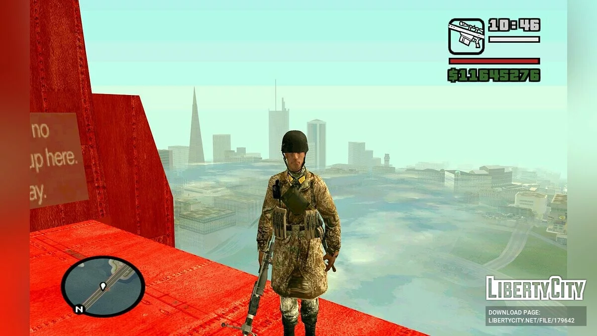 Пак немецких солдат / GTA San Andreas