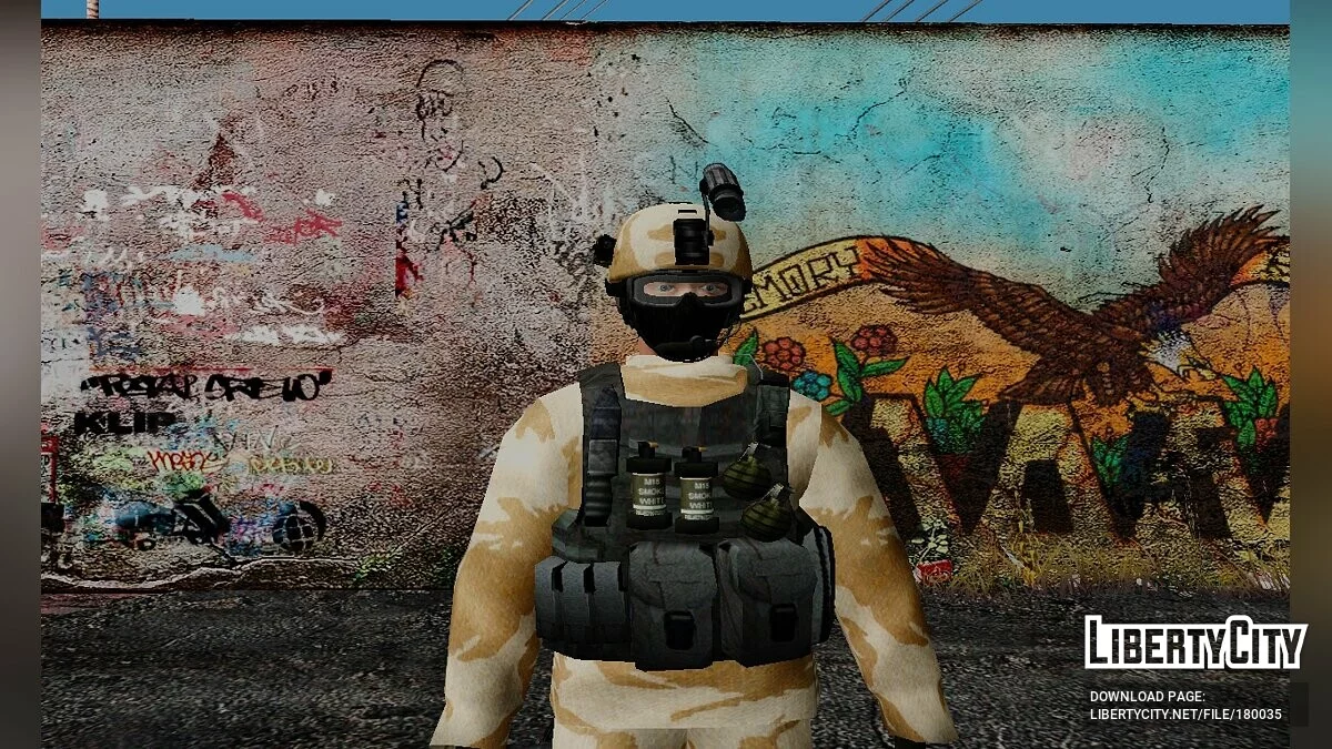 Пак разных полицейских / GTA San Andreas