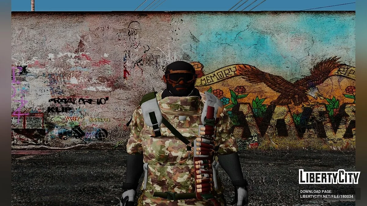 Пак разных солдат / GTA San Andreas