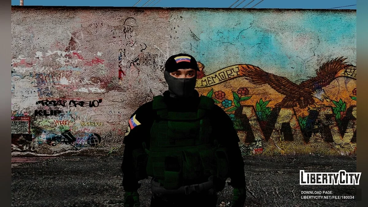 Пак разных солдат / GTA San Andreas