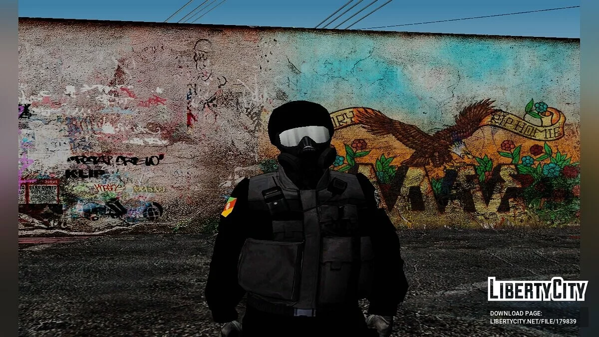 Пак вооружённых сил Мексики / GTA San Andreas