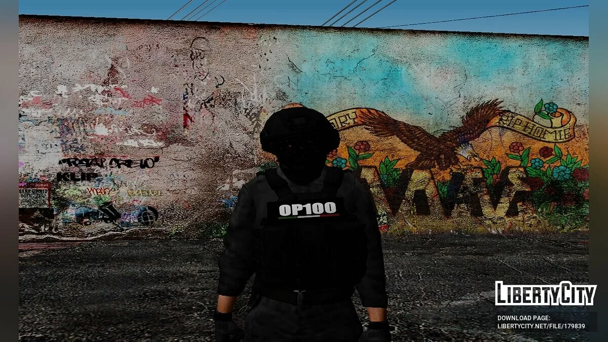 Пак вооружённых сил Мексики / GTA San Andreas