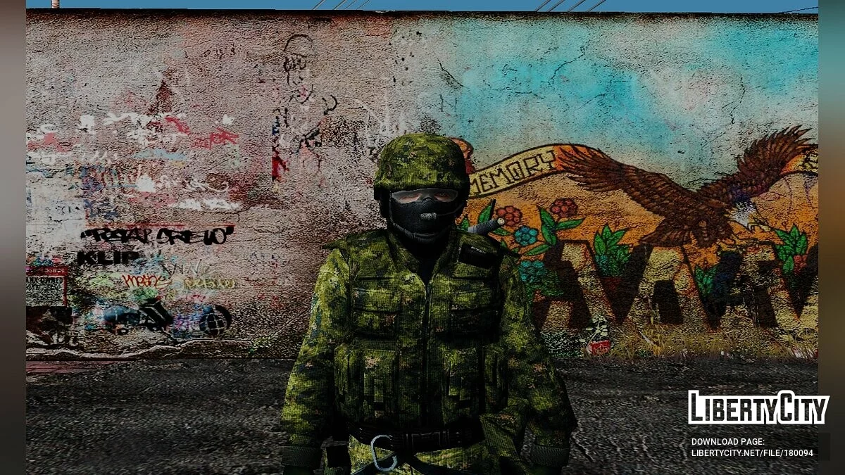Urban из Counter-Strike Source / GTA San Andreas