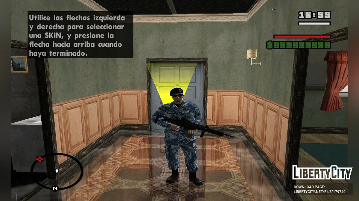 Военно-воздушные силы Мексики / GTA San Andreas